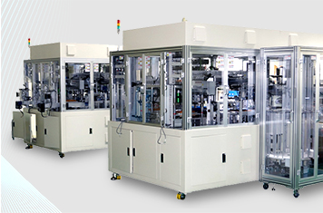 Other Equipment